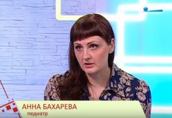 ТВ-программа "Полезная консультация" 