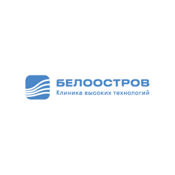 Клиника высоких технологий "Белоостров"