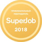 Привлекательный работодатель 2018